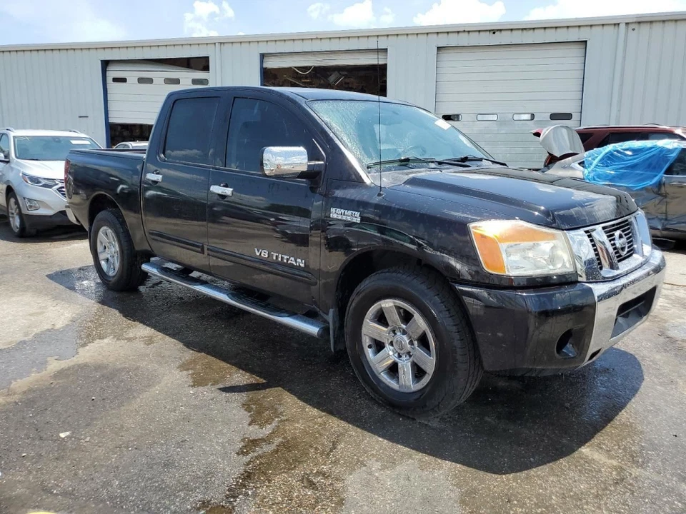 Chassi ECM Body Control BCM sem Power Liftgate Compatível com 09-12 ARMADA 2505147 - Imagem 4 de 4