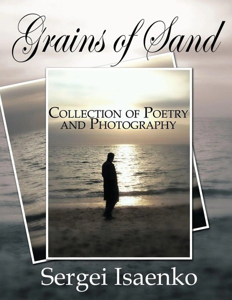 Sergei Isaenko | Grains Of Sand | Taschenbuch | Englisch (2009) | AuthorHouse-image