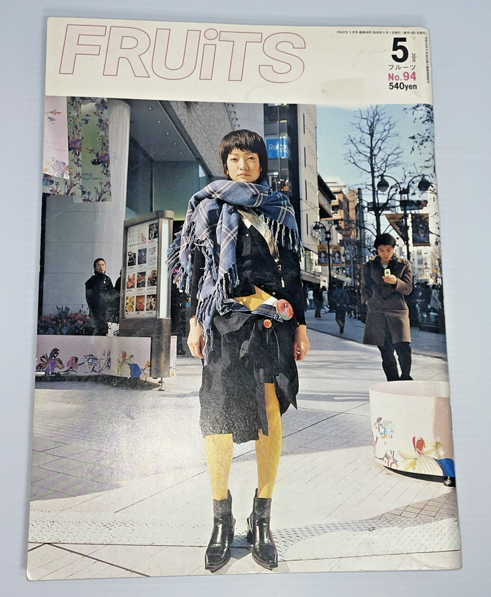 FRUiTS Magazine Japan 2005 No 92 94 Fashion Tokyo Harajuku Osaka