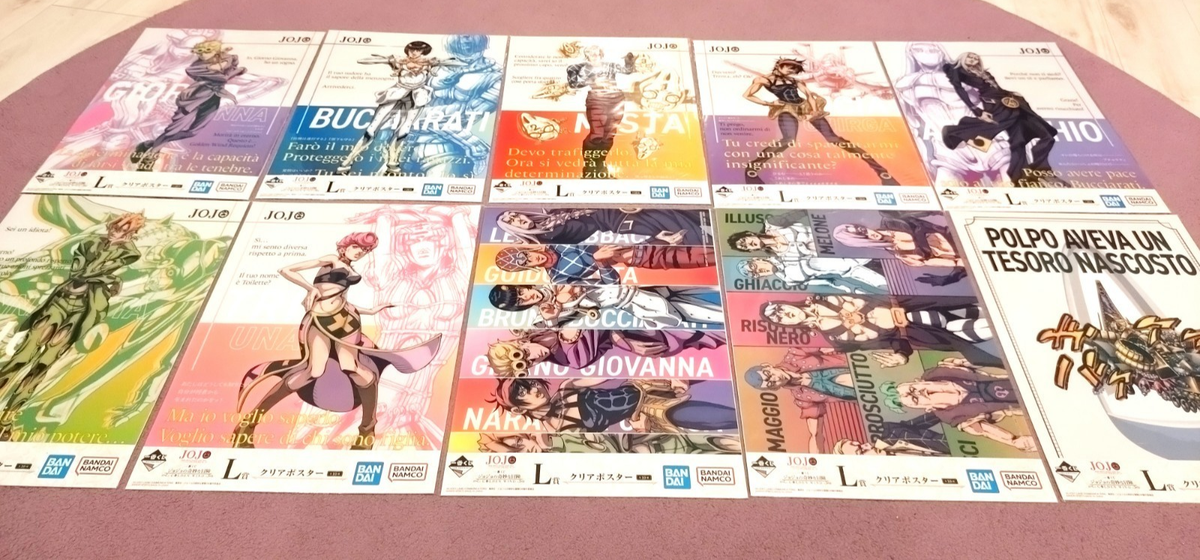 10 clear poster Ichiban Kuji JoJo's Bizarre Adventure L Prize