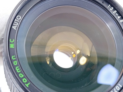 🌸[Near MINT] Topman MC Auto Zoom C Macro 28-80mm F3.5-4.8 Nikon F From Japan - Picture 7 of 17