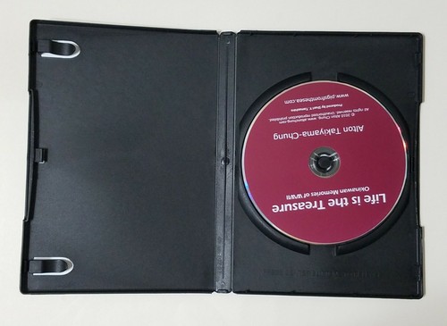 Life is the Treasure: Okinawan Memories of WWII DVD Nuchi du Takara - Japan HI - Picture 3 of 3