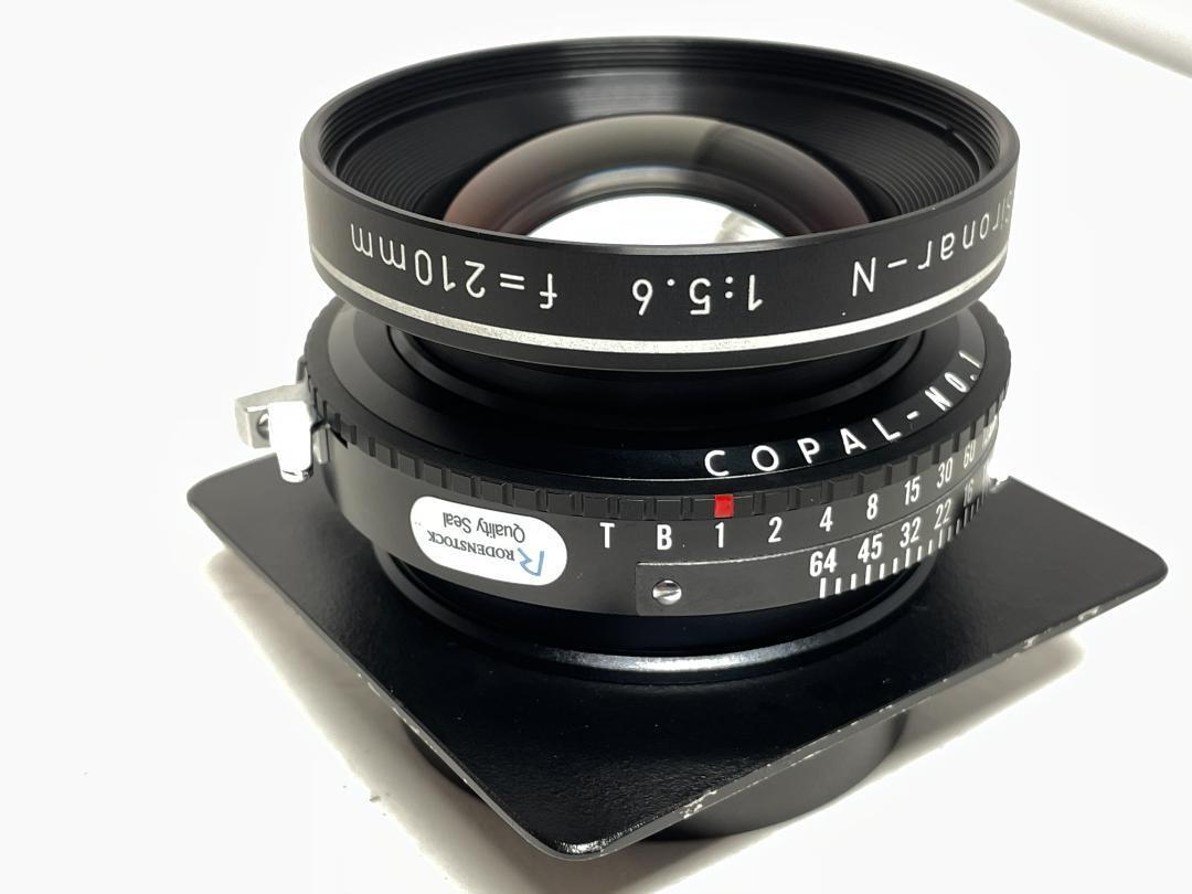 Rodenstock Apo Sironar N 210mm f/5.6 Copal No,1 with Front Rodenstock Apo Sironar N 210mm f/5.6 Copal No,1 with Front