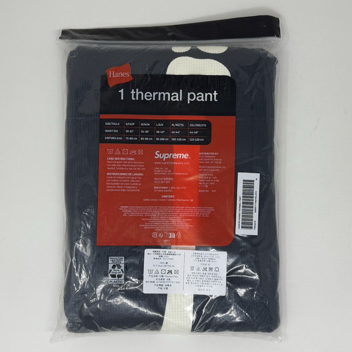 Supreme FW24 x HANES Bones Thermal Pant (1 Pack) Black Halloween
