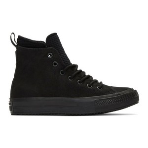 converse utility draft boot