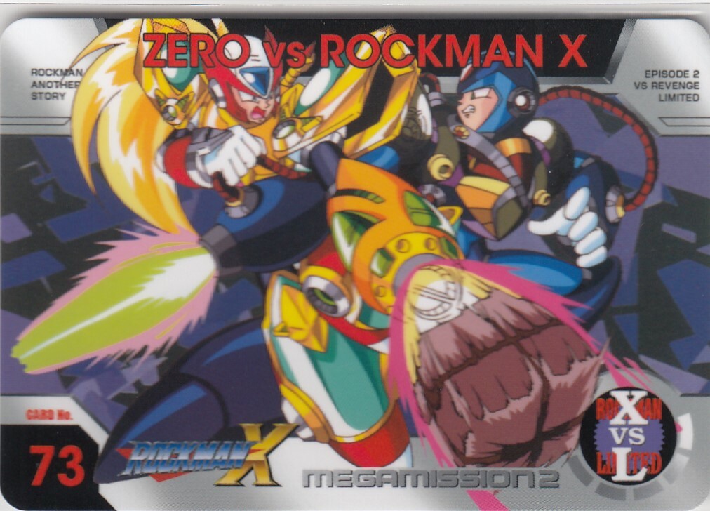 No.73 Megaman X Mega Mission ［RockmanX］ Carddass Selection Box