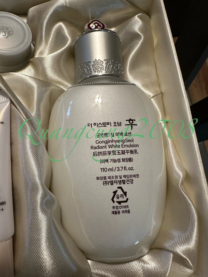 The History Of Whoo Gongjinhyang Seol Radiant White 2 Spec Set Balancer Emulsion - Изображение 4 из 4