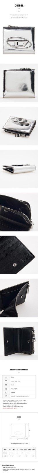 Diesel PS202 H0535 SS26 Women's 1DR Card Wallet L 152163441 thumbnail 11