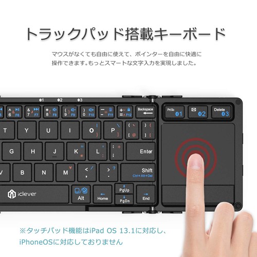iClever Keyboard Folding Bluetooth usb Windows Android iOS Mac IC-BK08 Japan - Picture 3 of 8
