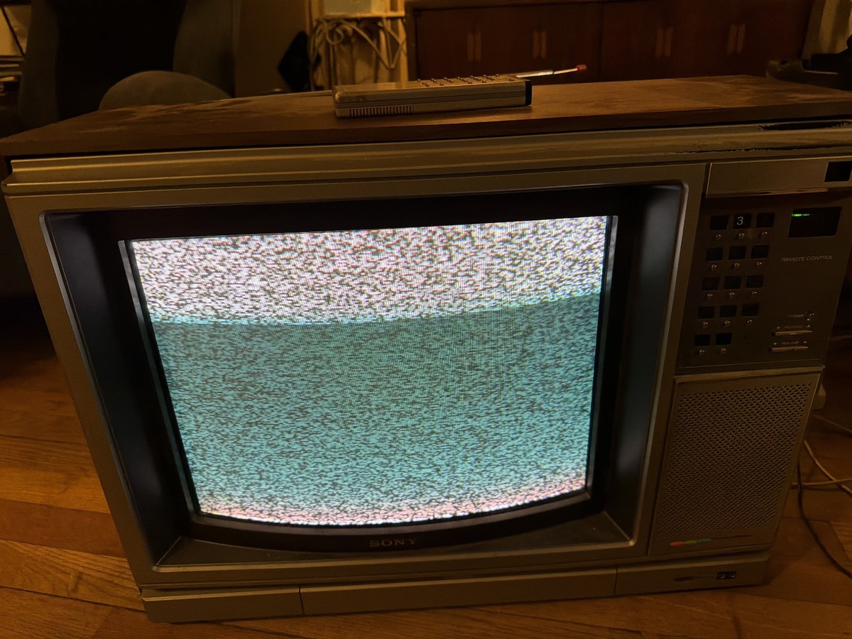 Vtg '83 SONY Trinitron 17