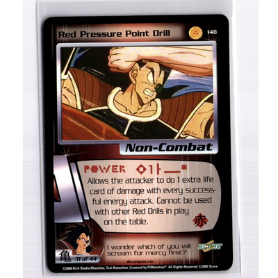 #ad #ad Red Pressure Point Drill 148 DBZ Dragon Ball Z CCG Unlimited Saiyan Saga LP $1.98