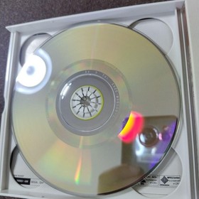 D2 Dreamcast Software