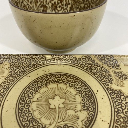 Sound Collection Japan Rice Bowl & Sushi Tray Plate Set Of (2) - Picture 7 of 10