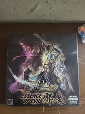 Street Masters Essence Of Evil- New With Additional Dice