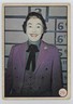 1966 O-Pee-Chee Batman Bat Laffs as The Joker Cesar Romero #
