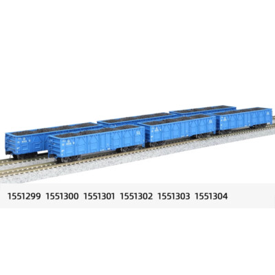 Changming C70 - Gondola - China Railway - Spur N