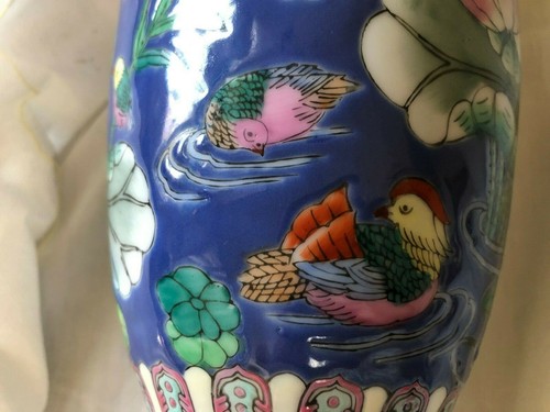 Blue Spice Jar Shaped Chinese Flower Vase with depressed relief Water Flowers - Picture 8 of 9