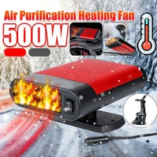 12V DC 120/200/500W Car Electric Heater Heating Fan Defogger Defroster Demister
