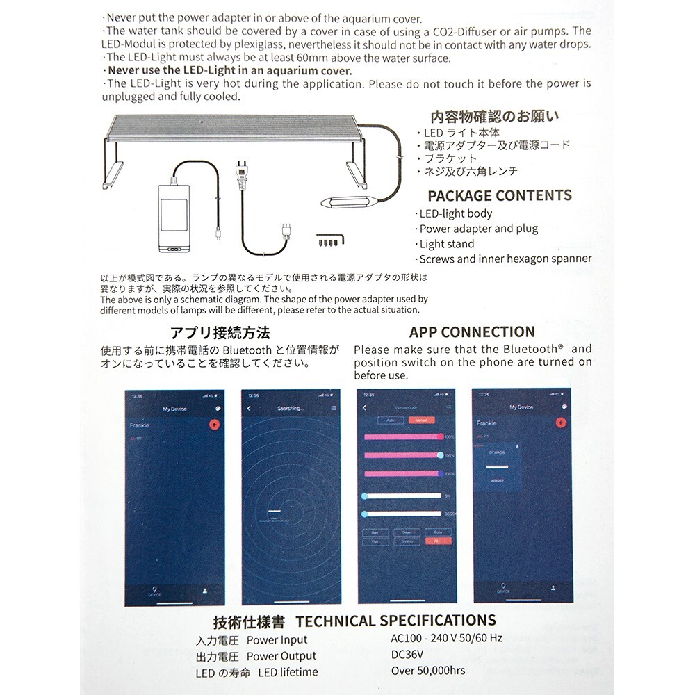 WRGB Ⅱ 45 Chihiros LED WRGB II PRO 45 5000lm Aquarium Light | eBay