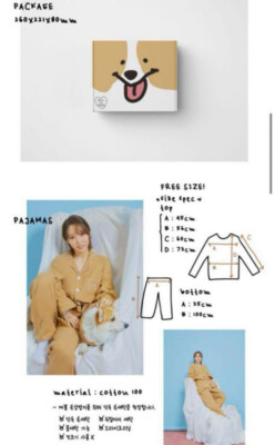 MAMAMOO ムンビョル BAK WOON GANG HOME KIT Amazon.com: Mamamoo Mamamoo Bak, Woon Gang Home KIT