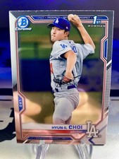 2021 Hyun-Il Choi Bowman Chrome Prospects 1st Bowman #BCP-130