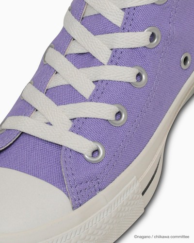 CONVERSE ALL STAR CL HI CHIIKAWA Collabo Modell Leinwand Original Karton JAPAN NEU - Bild 67 von 72