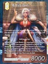 FINAL FANTASY TCG MAY 2023 FULL ART NON-FOIL PROMO MADAM EDEL PR-136/16-080H
