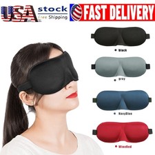 4 Colors Optional 3D Sleep Eye Mask Breathable Light Blocking Eye Cover
