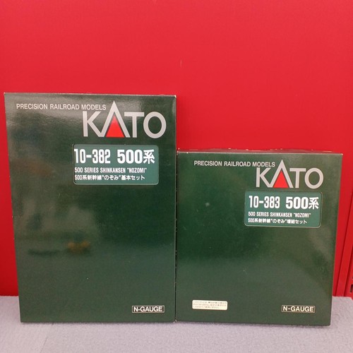 KATO 500 Series Shinkansen Nozomi Basic+Expansion Set 12613 | Condition: Used
