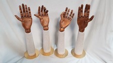 Job Lot 4x Bonaveri 42cm Long Mannequin Arms with Wood Adjustable Hand Fingers