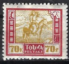 Tannu Touva Stamps: SC#s 15-28, Complete Set; All But 1 Are MHOG — photo 10