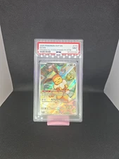 Pokemon Eevee 173 SVP en SV Black Star Promo 2025 Prismatic Evolutions ETB PSA 9