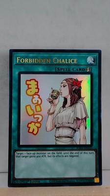 Forbidden Chalice 1st Edition [NM] - Yu-Gi-Oh! RA05 [Ultra Rare]