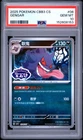 2025 POKEMON SIMPLIFIED CHINESE CBB3 C-GEM PACK VOL 3 #06 GENGAR PSA 10