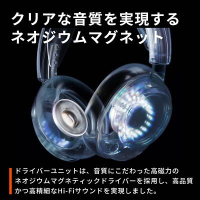Steelseries Wireless Gaming Headset Arctis Nova 5P Lightweight