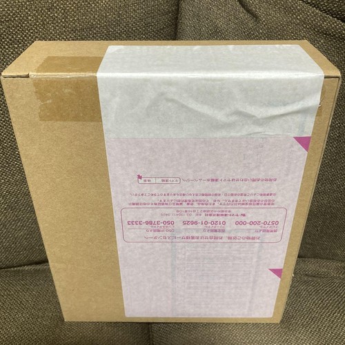 New Bandai S.H.Figuarts Dragon Ball Zamasu Combined Soul Web Shop Limited 077h - Picture 5 of 5
