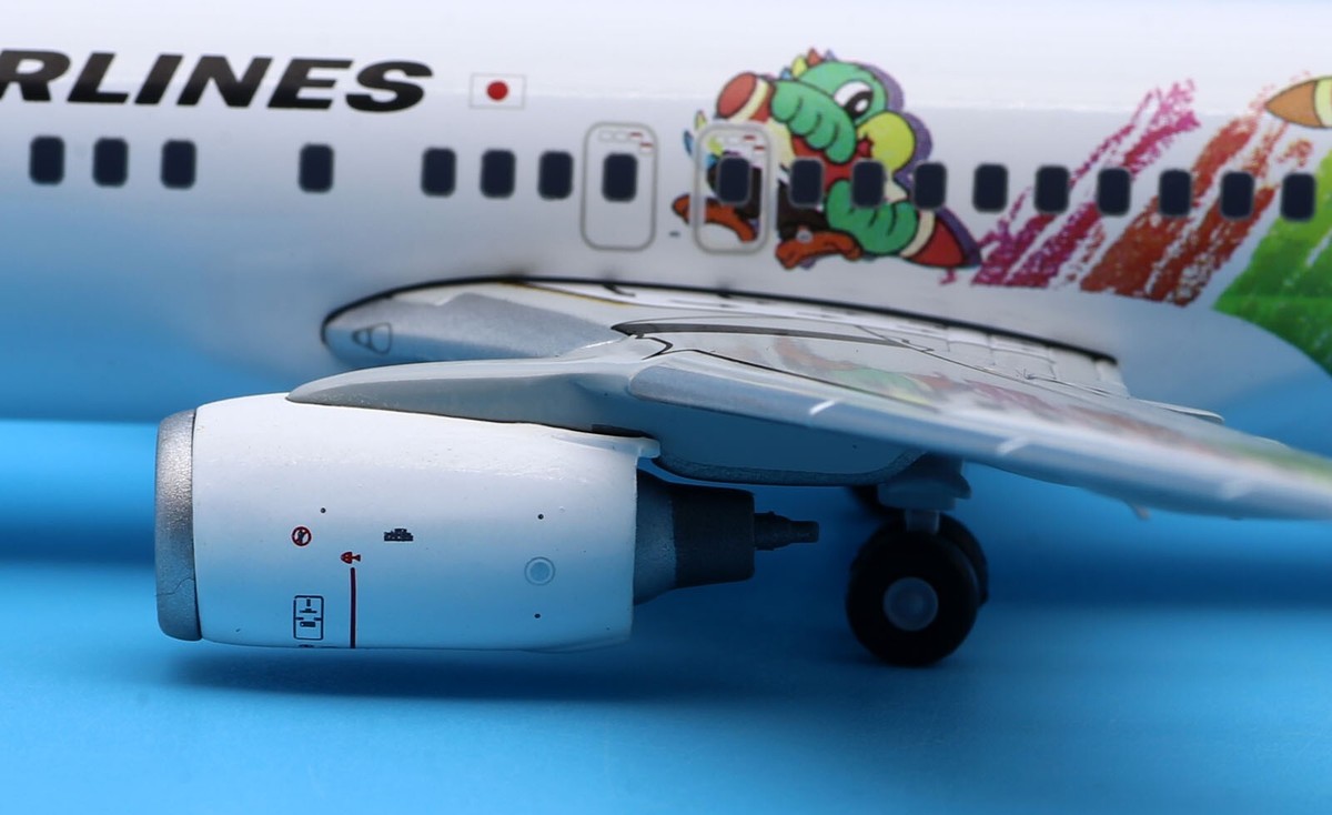 JC Wings 1:200 日本航空 B737-800 JA330J JC Wings SA2006A Boeing 737-800 JAL Japan Airlines 