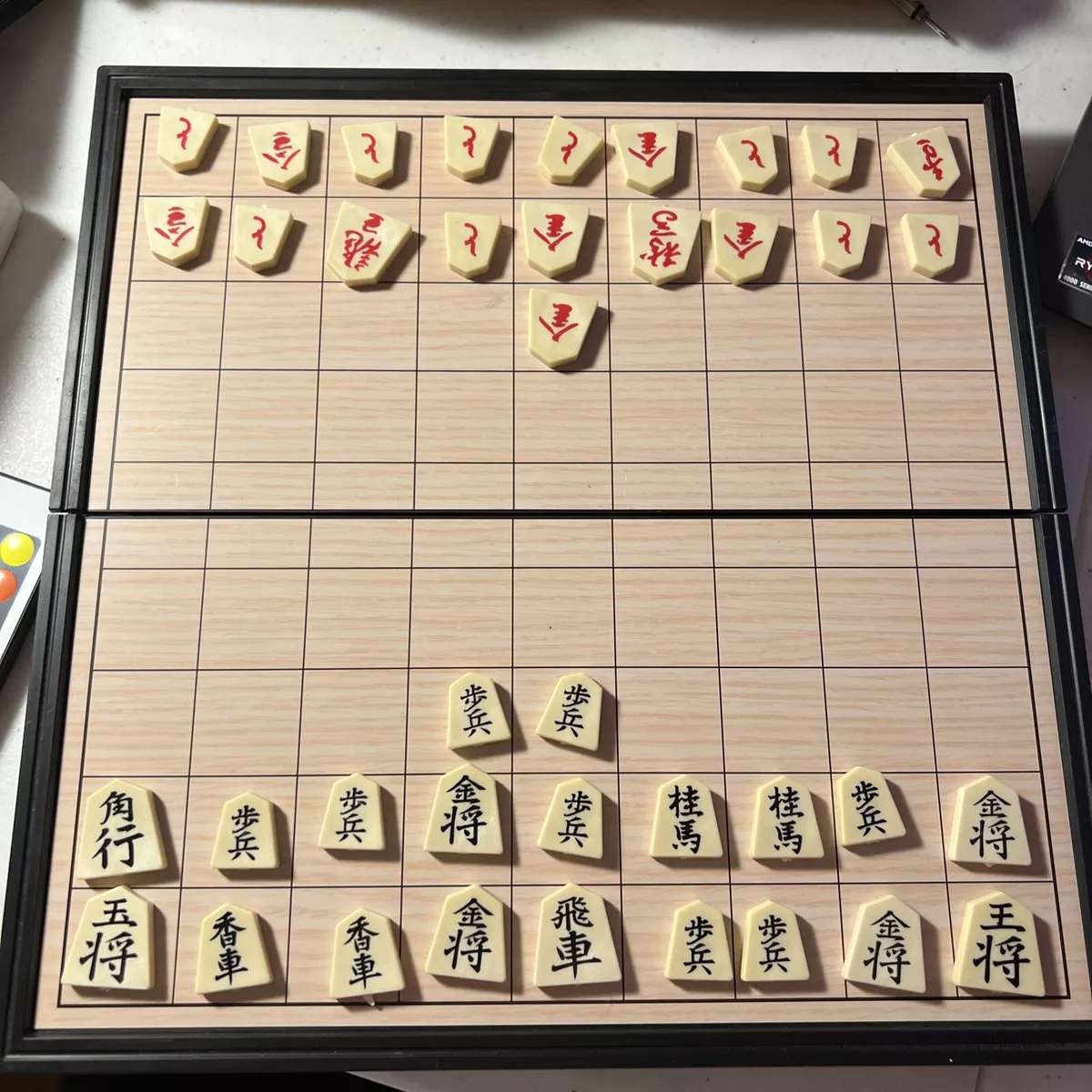 Shogi Japanese Chess Magnetic Travel Game Set - 9.75-Inch