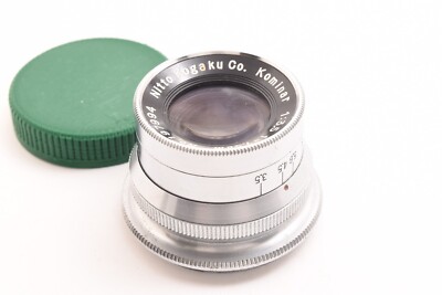 Nitto Kominar 1:3.5 f/7.5 折りたたみ式カメラ Nitto Kogaku Kominar 7.5cm f3.5 lens LTM ENLARGING #197994 kjm