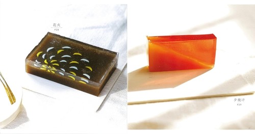 How to Make Transparent Japanese Sweets WAGASHI Book from Japan - Picture 4 of 5