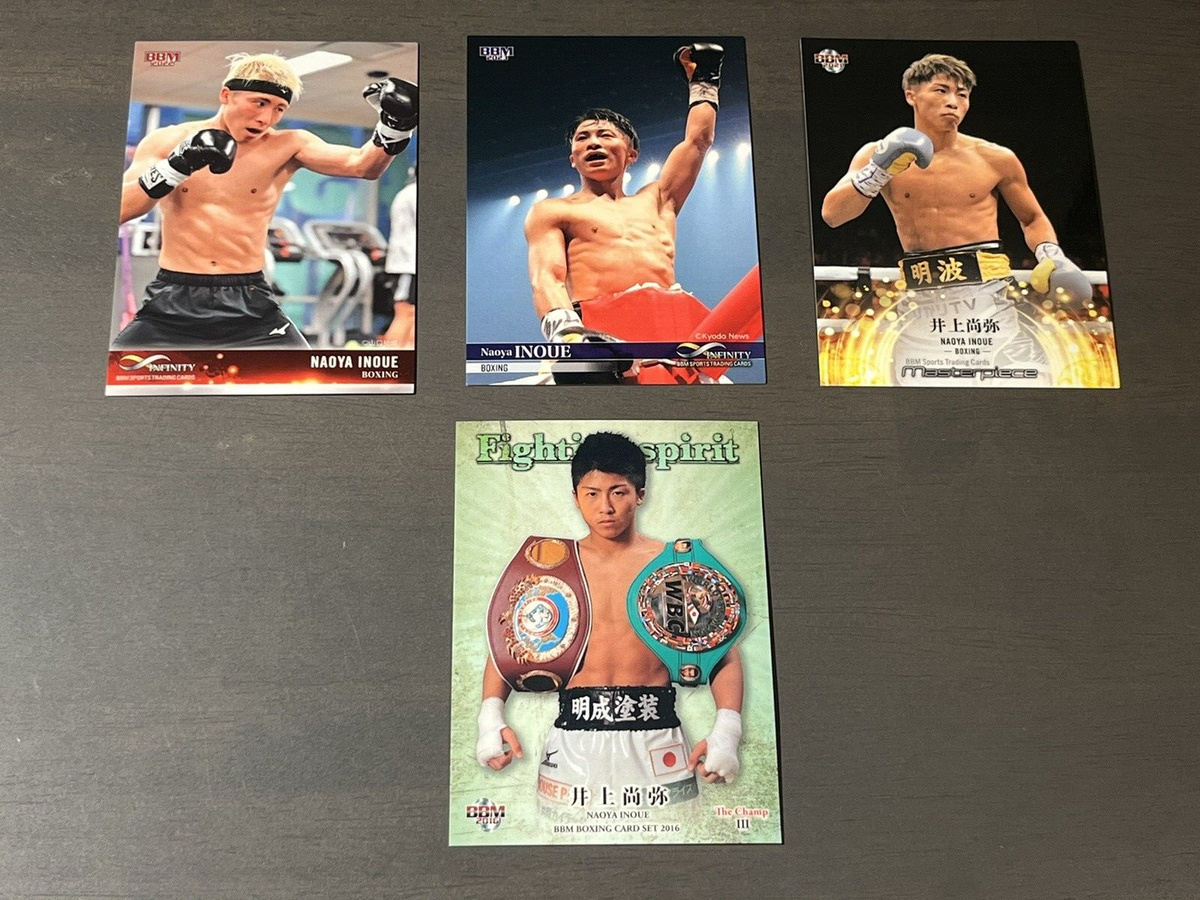 BBM 2016 ボクシング The Champ Ⅲ 内山高志 直筆サイン 21/25