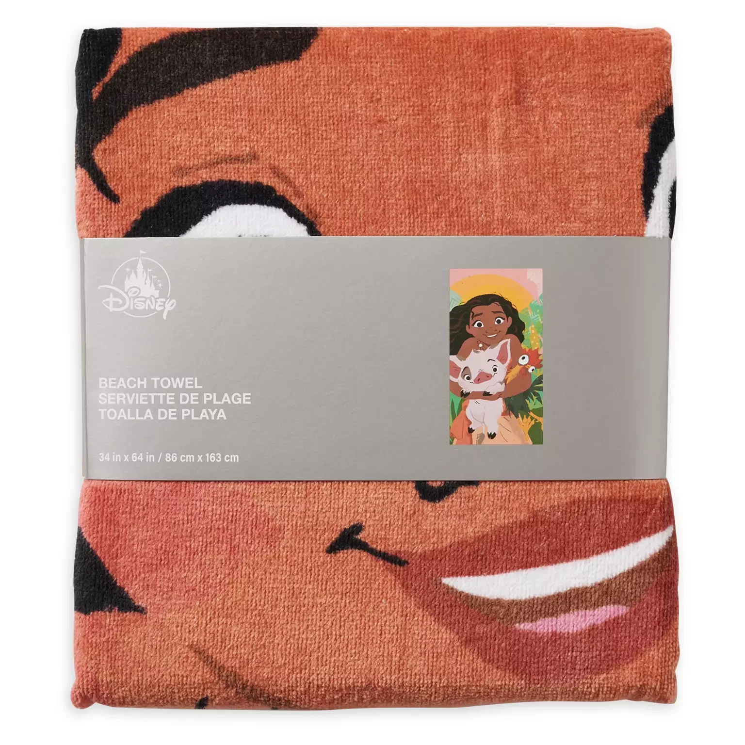 Disney Princess Moana Beach Towel — Bath Pool Swim, New With Tag (NWT)