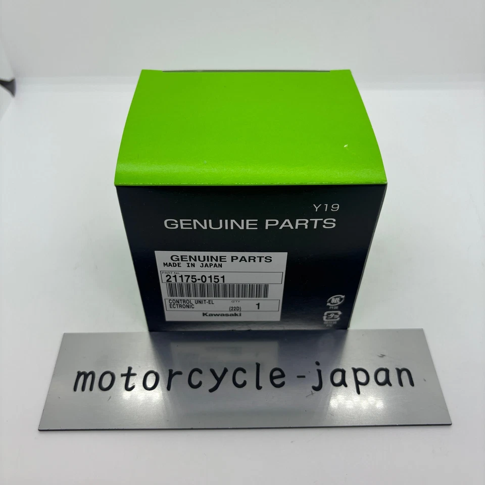 Kawasaki 2008-2013 TERYX750 Electronic Control Unit Genuine 21175-0151 Foto 2 de 4