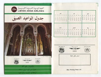LIBYAN ARAB AIRLINES FAHRPLAN INKLUSIVE STRECKENKARTE