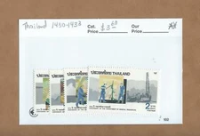 Thailand - Scott  1430-1433  (Dept. of Mineral Resources)    MNH 