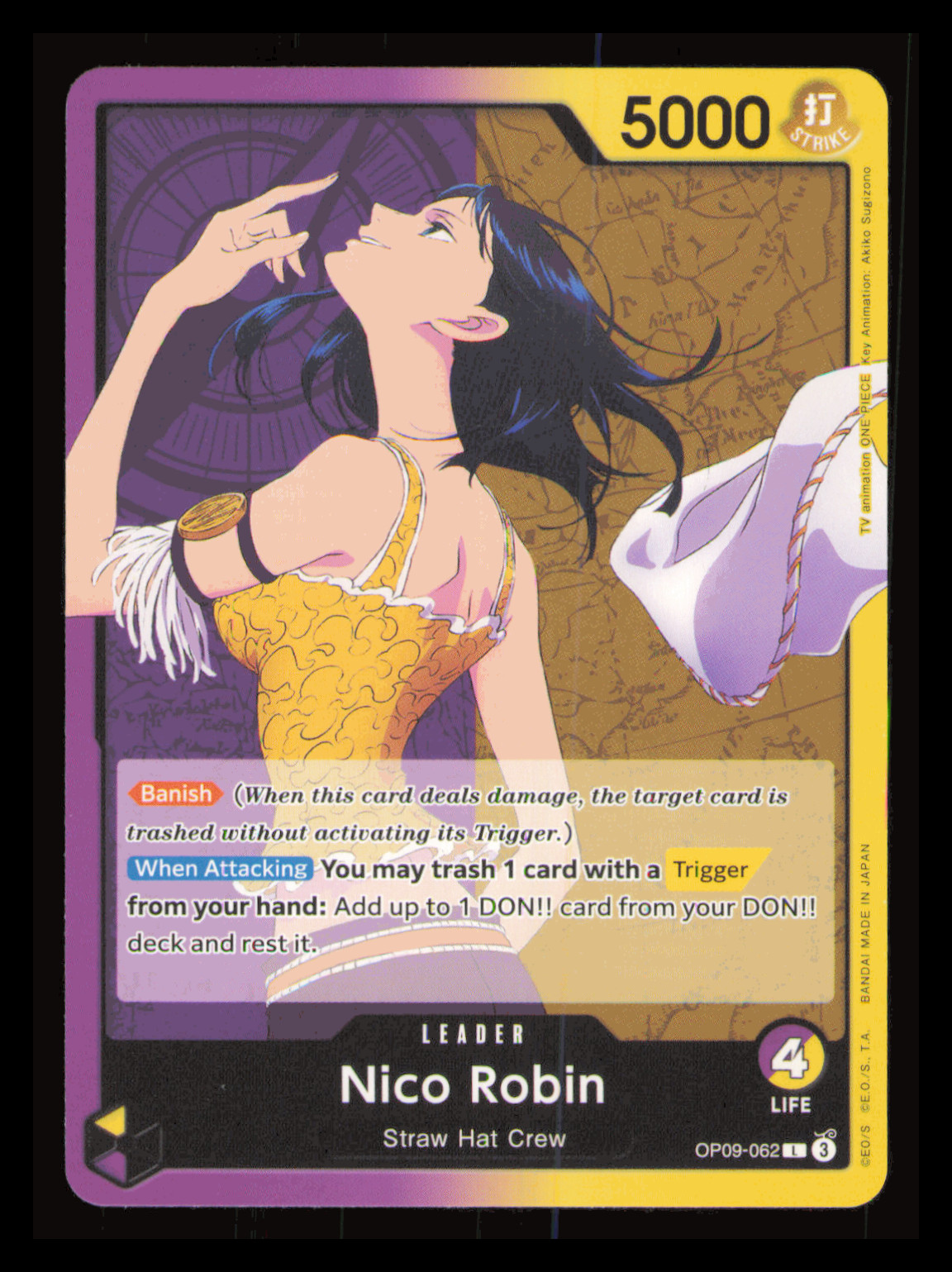 Nico Robin (062) OP09-062 L One Piece Emperors in the New World English NM