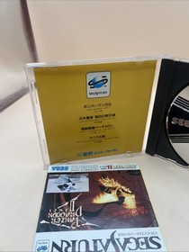 Flash Sega Saturn Ochikadzuki-Hen Sega Saturn Import Jap Original