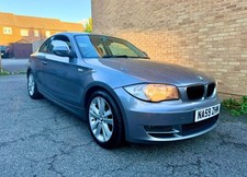 🔥✅ BMW 120i COUPE - PART EXCHANGE WELCOME - ONLY 95K - HPI CLEAR✅