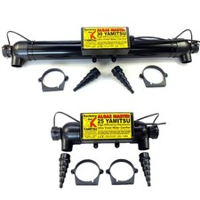 Yamitsu Algae Master UV Pond UVC Water Clarifier Units Koi Fish Garden