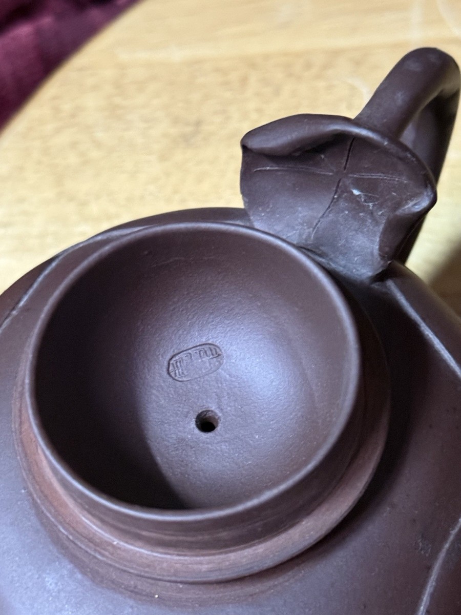 美品　C.O.S.A. - Chiryu-Yonkers JC13- Vintage Chinese Yixing Zisha Purple Sand Tea Set - 1